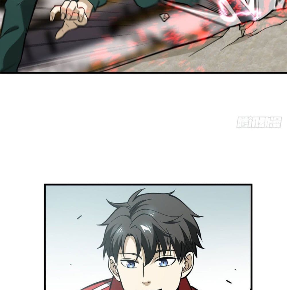 1668manga.com อ่านมังงะตอนใหม่