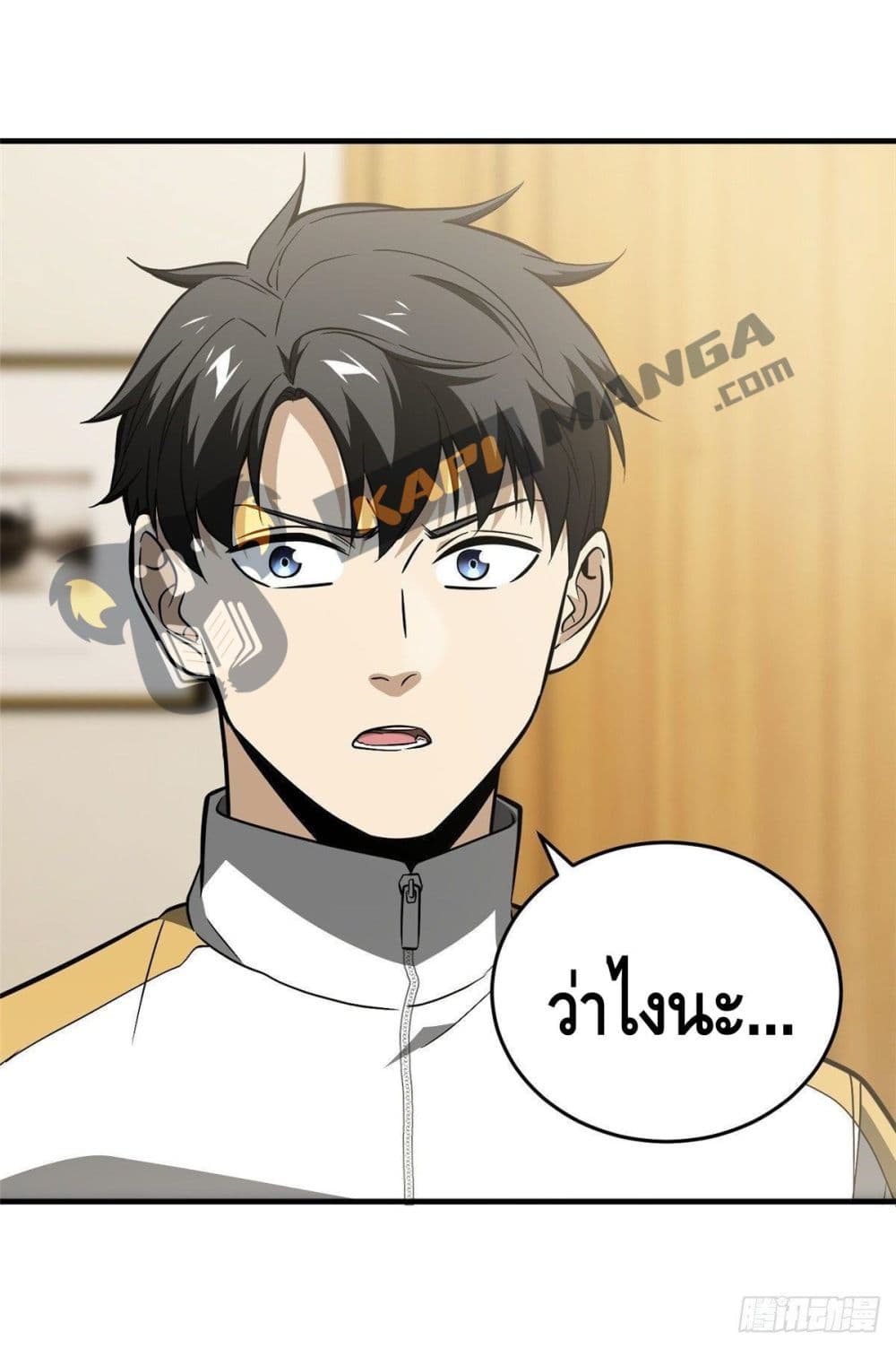 1668manga.com อ่านมังงะตอนใหม่