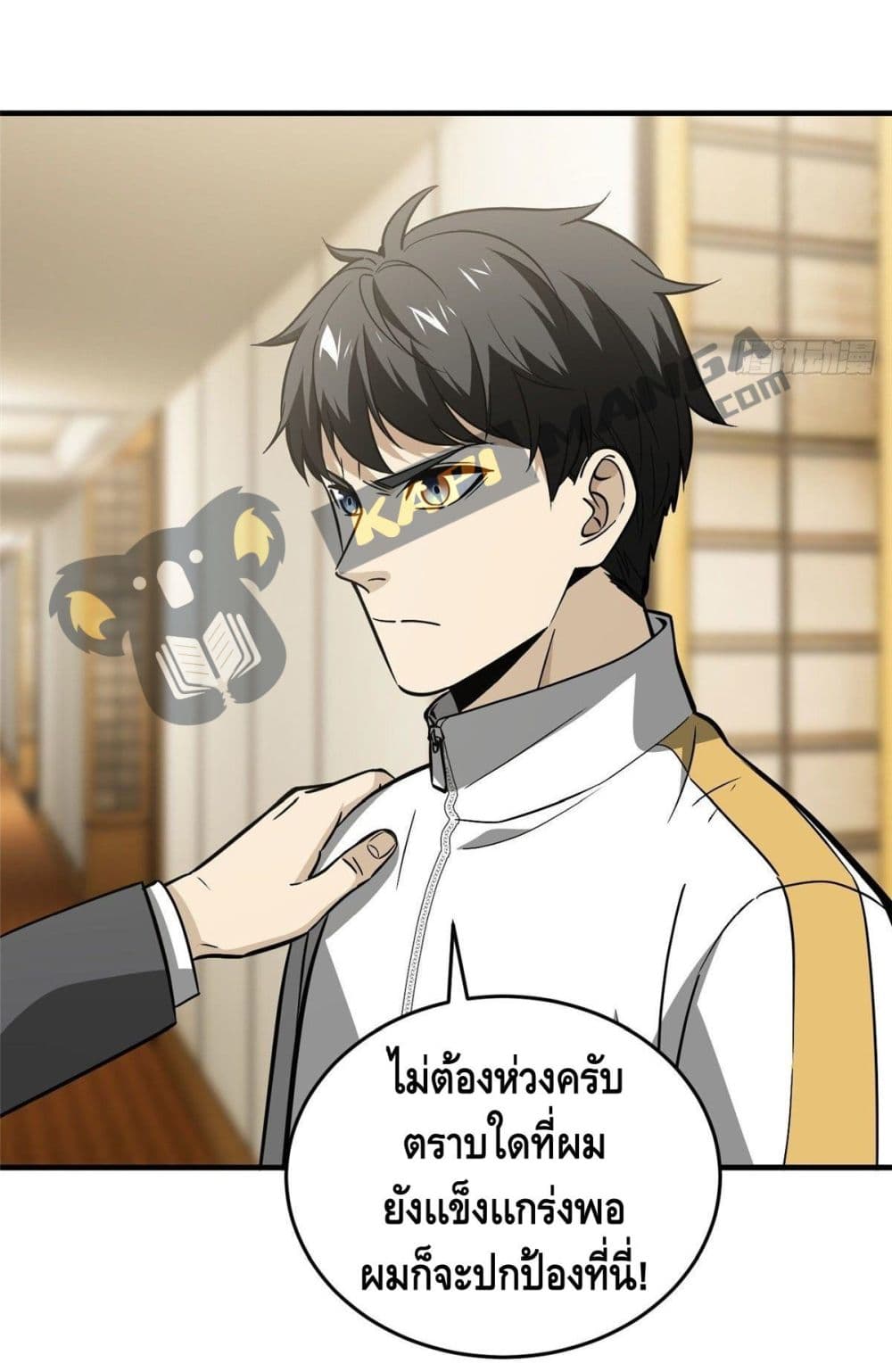 1668manga.com อ่านมังงะตอนใหม่