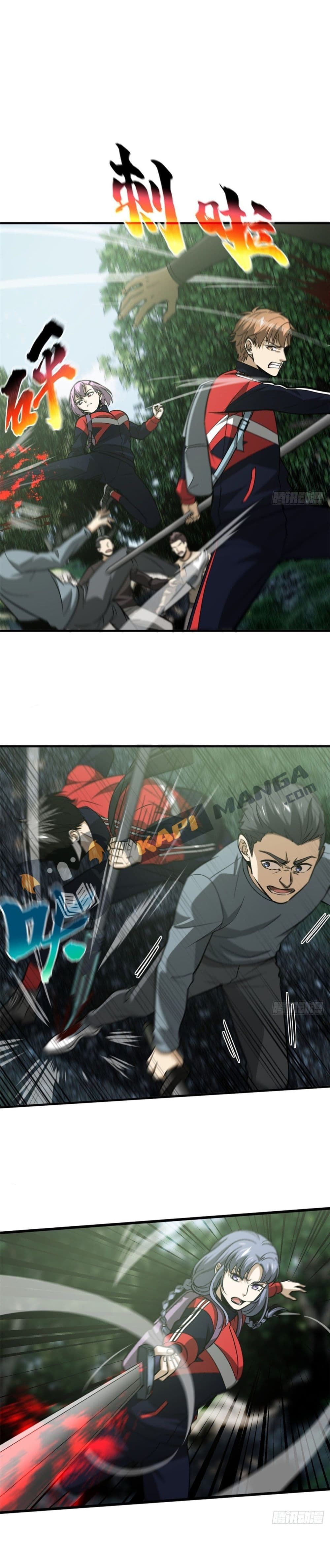 1668manga.com อ่านมังงะตอนใหม่