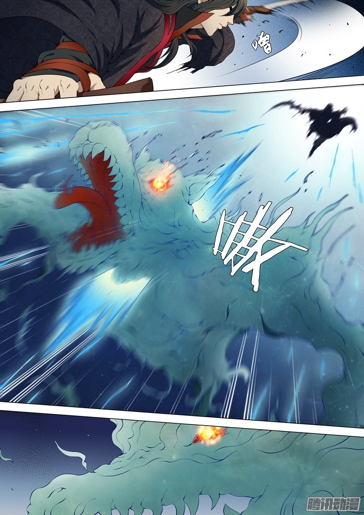 อ่านมังงะใหม่ ก่อนใคร 1668manga.com