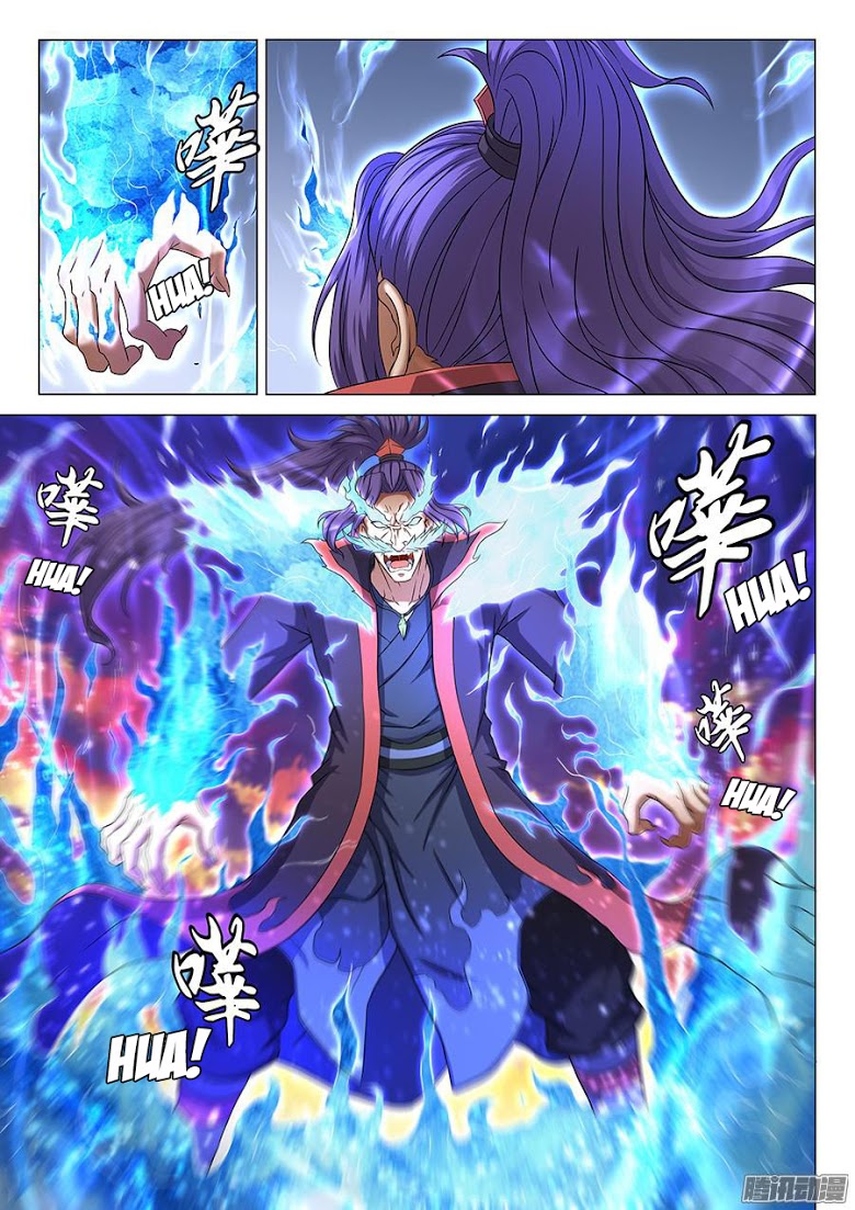 อ่านมังงะใหม่ ก่อนใคร 1668manga.com
