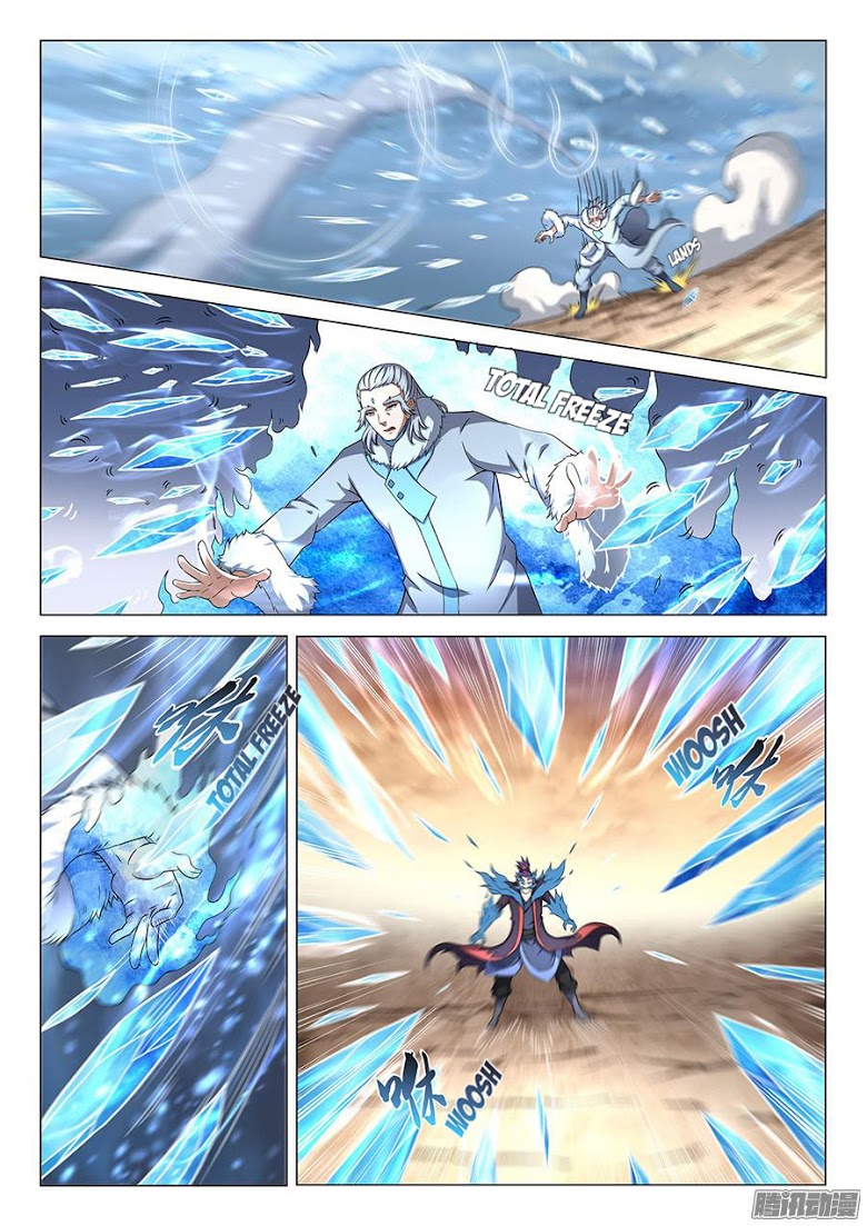 อ่านมังงะใหม่ ก่อนใคร 1668manga.com