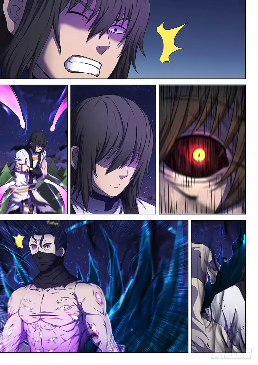 อ่านมังงะใหม่ ก่อนใคร 1668manga.com