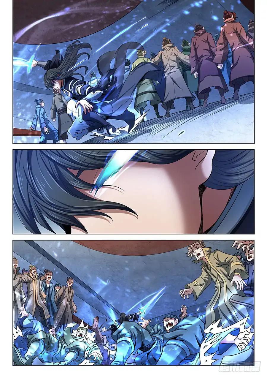 อ่านมังงะใหม่ ก่อนใคร 1668manga.com