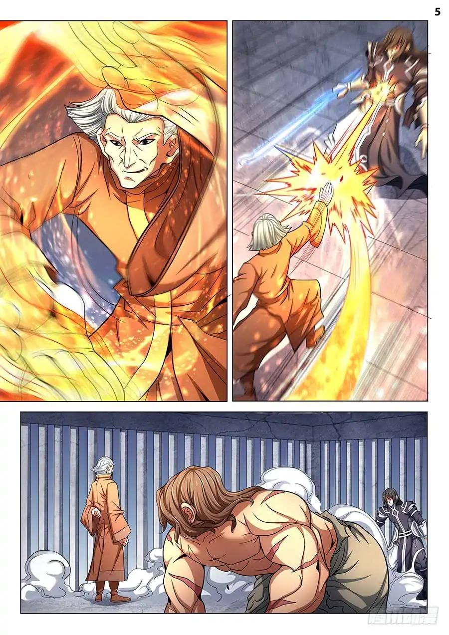 อ่านมังงะใหม่ ก่อนใคร 1668manga.com