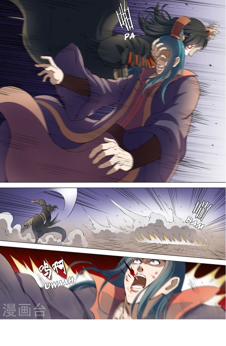 อ่านมังงะใหม่ ก่อนใคร 1668manga.com