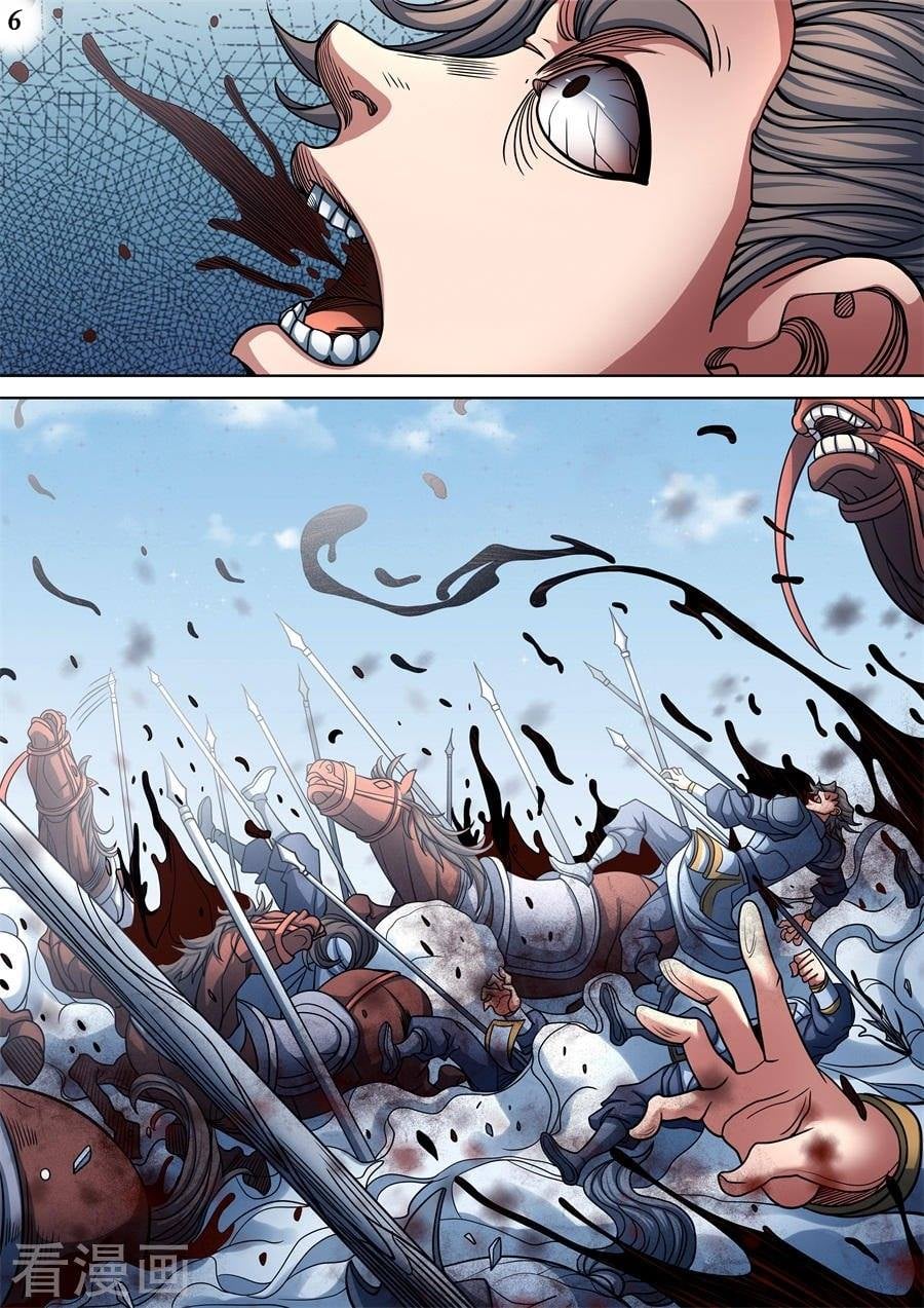อ่านมังงะใหม่ ก่อนใคร 1668manga.com