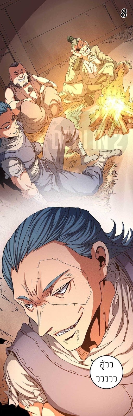 อ่านมังงะใหม่ ก่อนใคร 1668manga.com