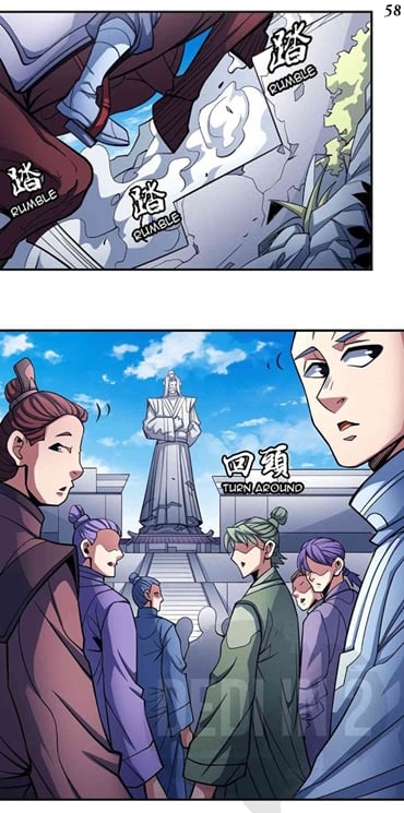 อ่านมังงะใหม่ ก่อนใคร 1668manga.com