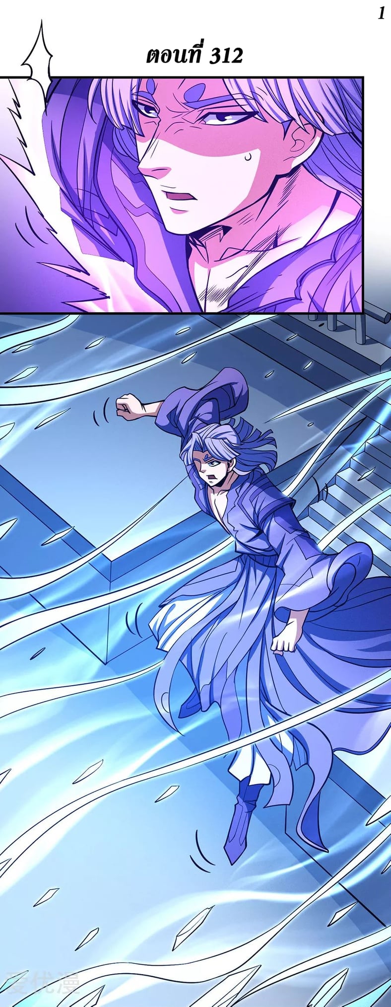 อ่านมังงะใหม่ ก่อนใคร 1668manga.com
