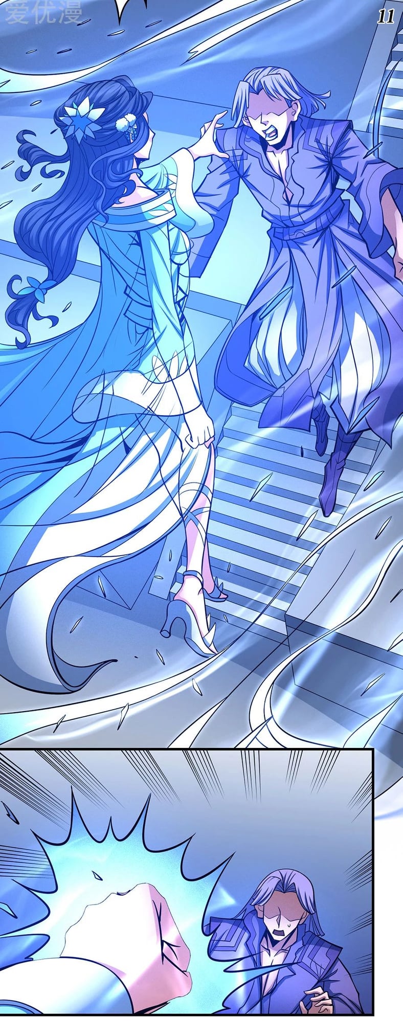 อ่านมังงะใหม่ ก่อนใคร 1668manga.com