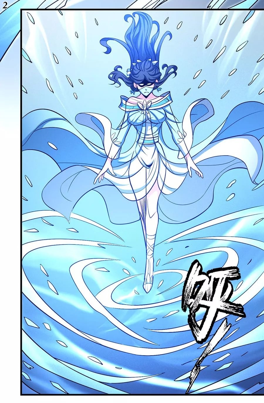 อ่านมังงะใหม่ ก่อนใคร 1668manga.com