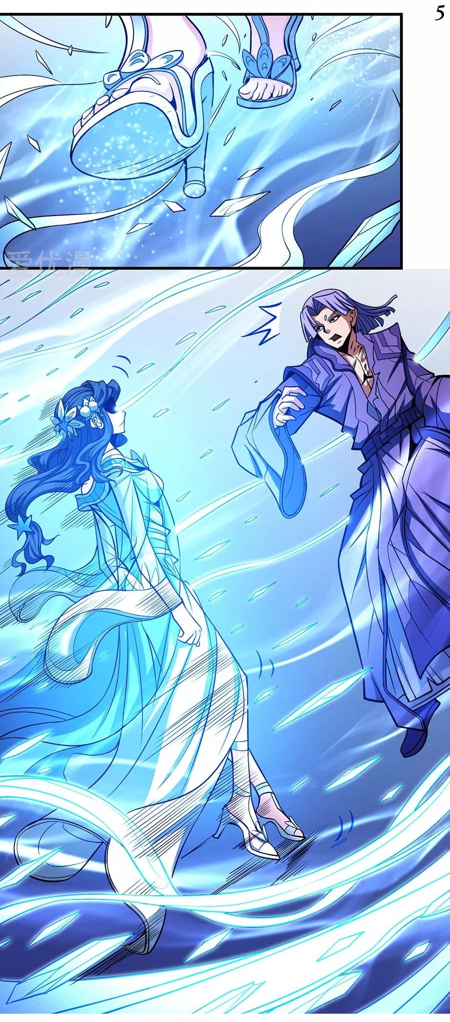 อ่านมังงะใหม่ ก่อนใคร 1668manga.com