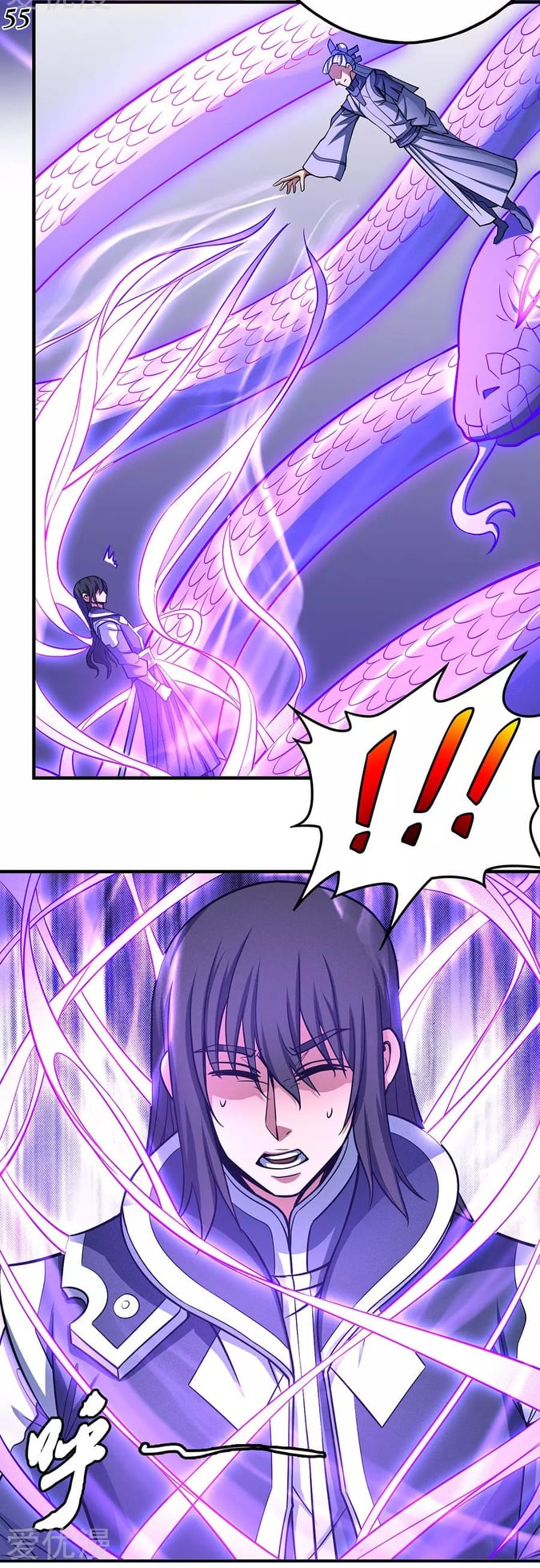 อ่านมังงะใหม่ ก่อนใคร 1668manga.com