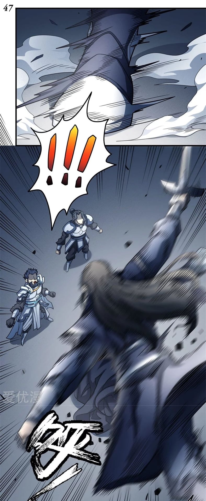 อ่านมังงะใหม่ ก่อนใคร 1668manga.com