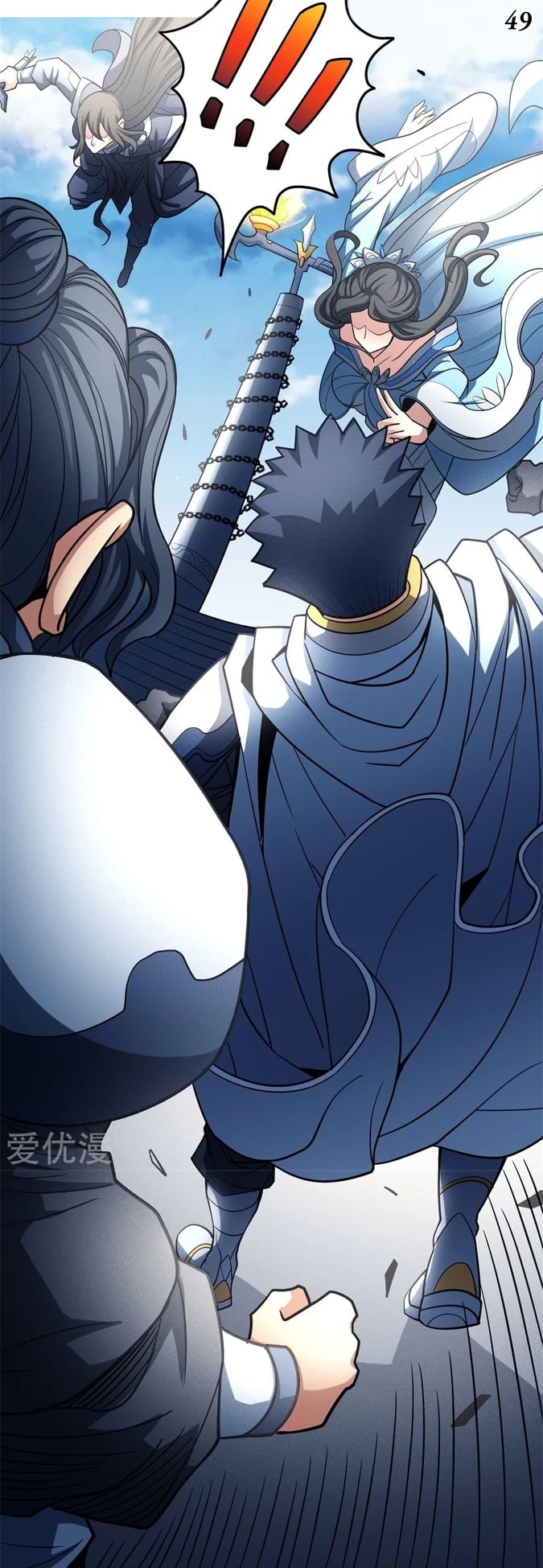 อ่านมังงะใหม่ ก่อนใคร 1668manga.com