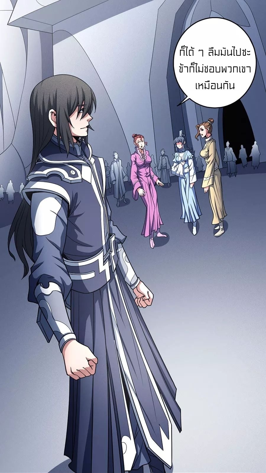 อ่านมังงะใหม่ ก่อนใคร 1668manga.com