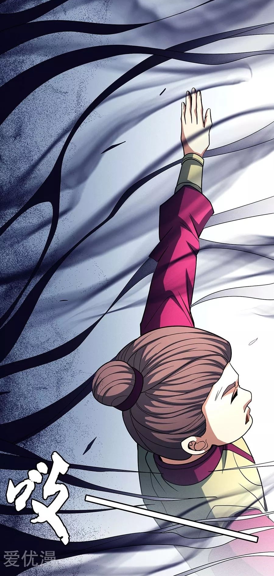 อ่านมังงะใหม่ ก่อนใคร 1668manga.com