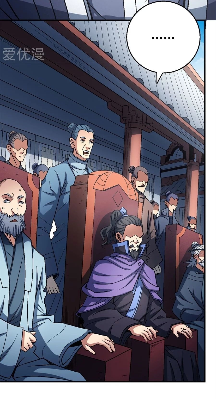 อ่านมังงะใหม่ ก่อนใคร 1668manga.com