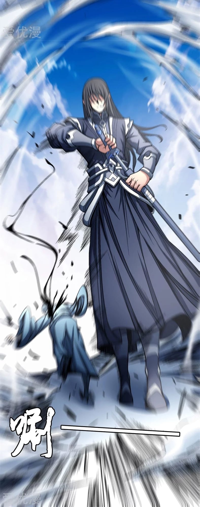 อ่านมังงะใหม่ ก่อนใคร 1668manga.com