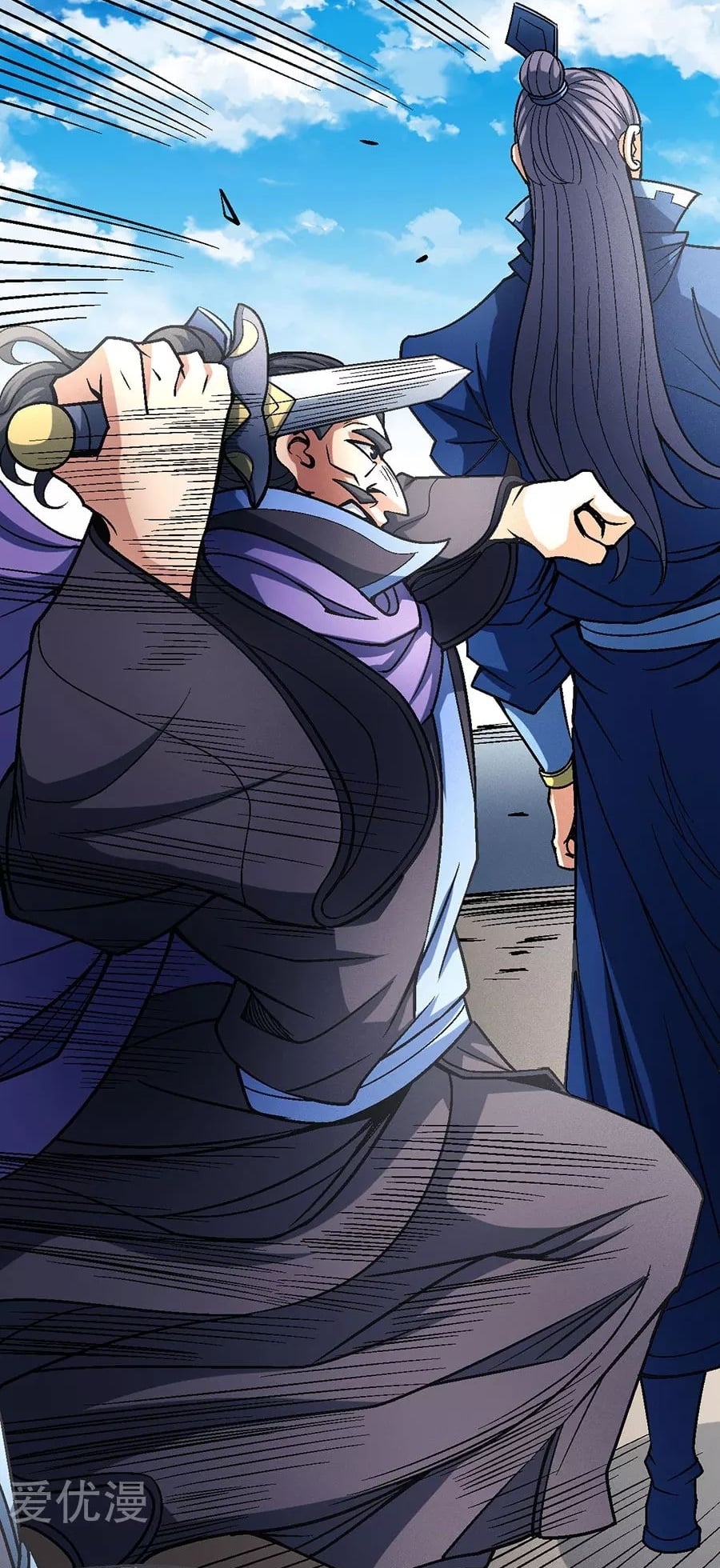 อ่านมังงะใหม่ ก่อนใคร 1668manga.com