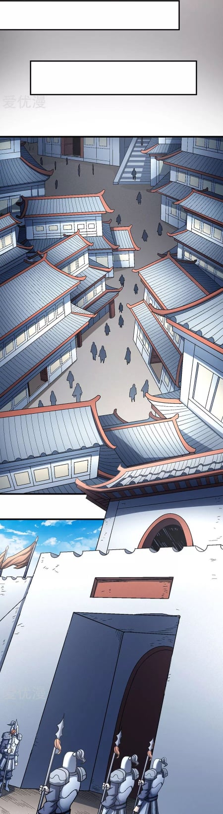 อ่านมังงะใหม่ ก่อนใคร 1668manga.com