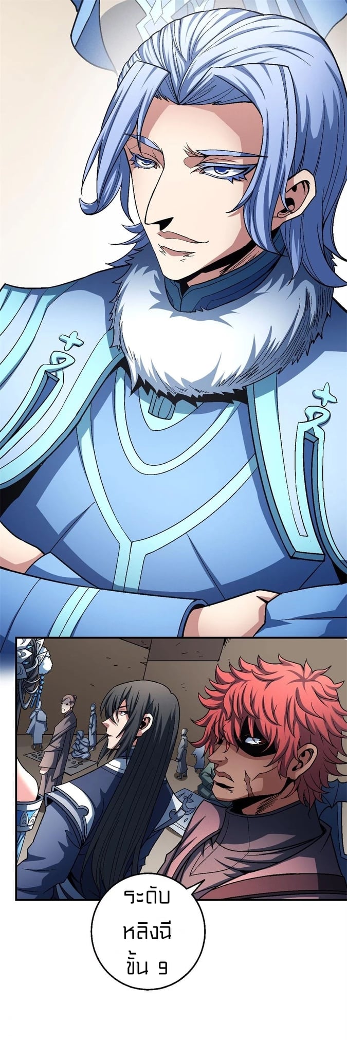 อ่านมังงะใหม่ ก่อนใคร 1668manga.com