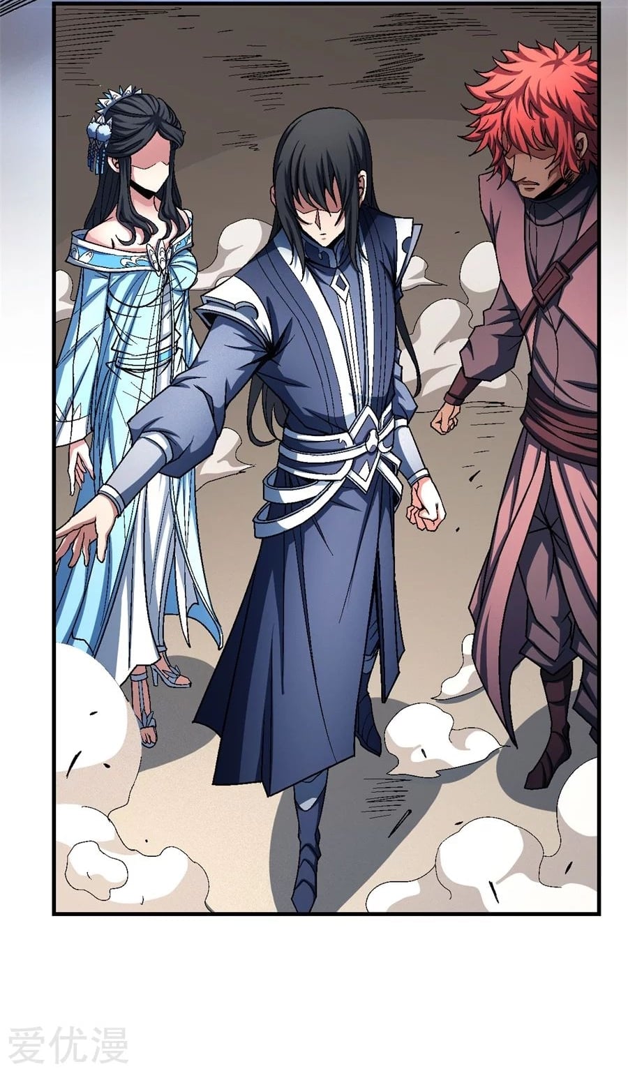 อ่านมังงะใหม่ ก่อนใคร 1668manga.com