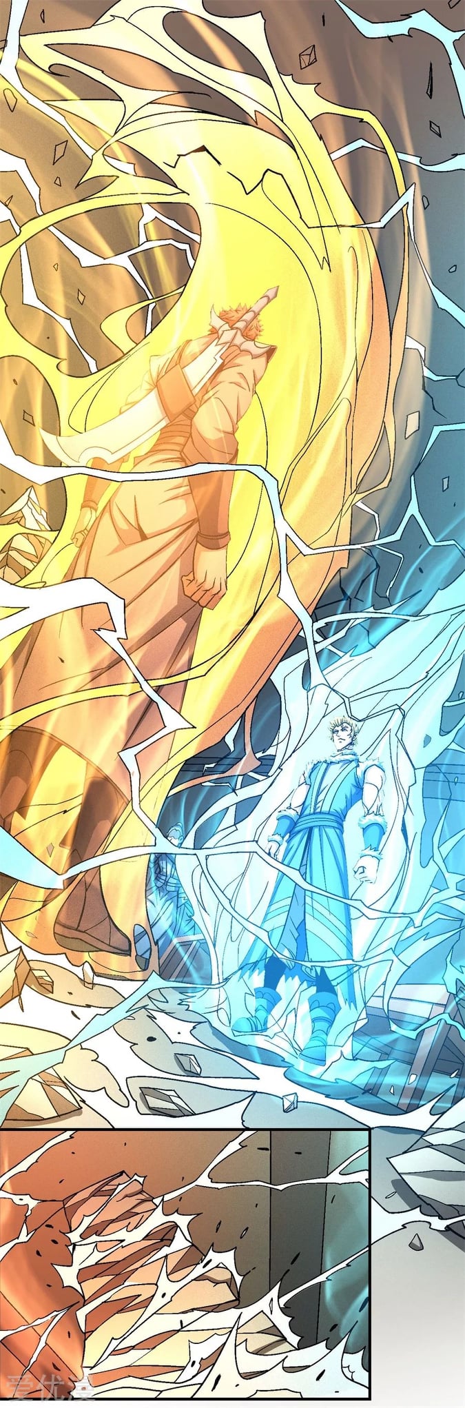 อ่านมังงะใหม่ ก่อนใคร 1668manga.com