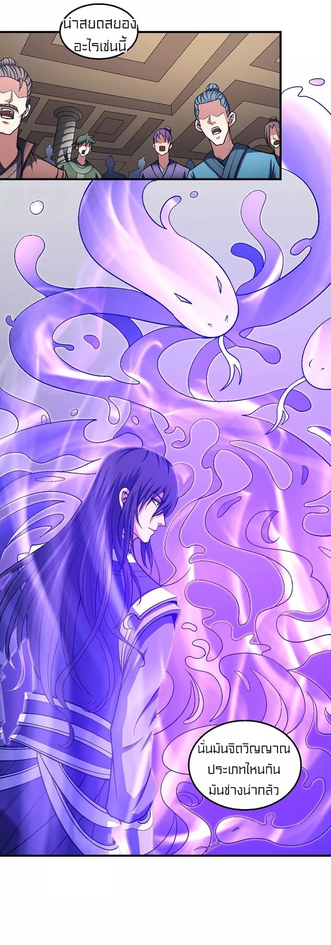 อ่านมังงะใหม่ ก่อนใคร 1668manga.com