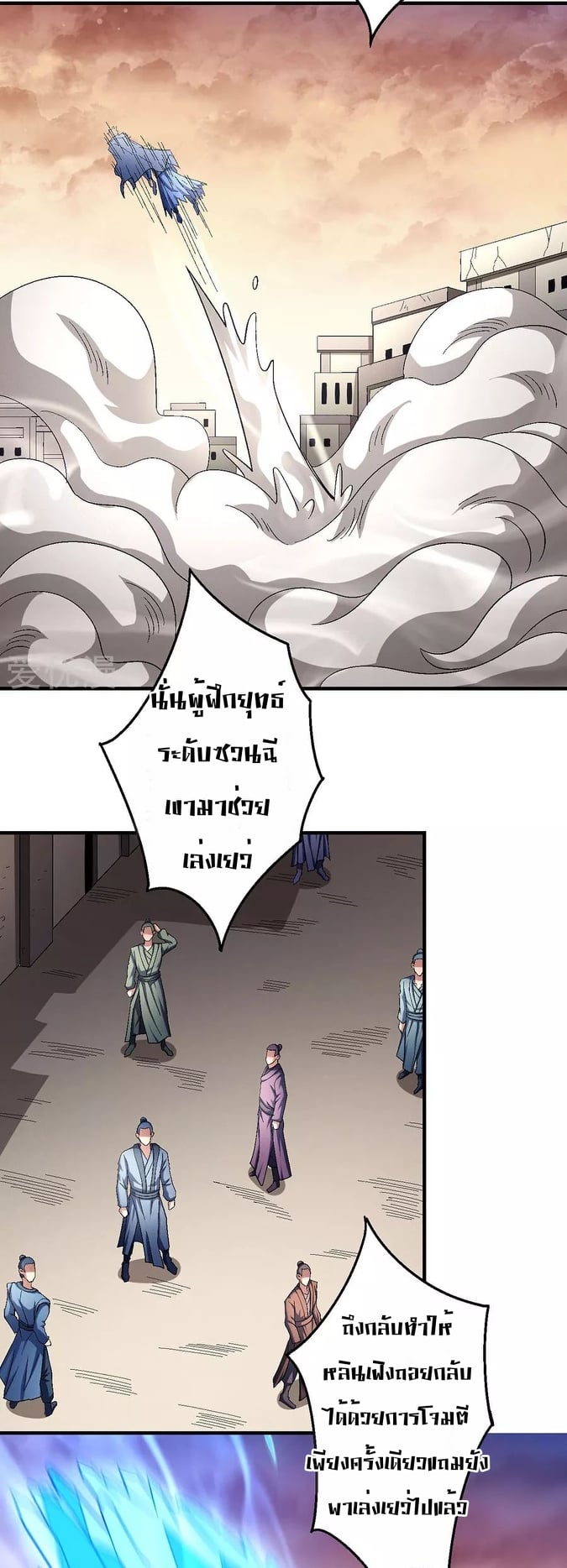อ่านมังงะใหม่ ก่อนใคร 1668manga.com