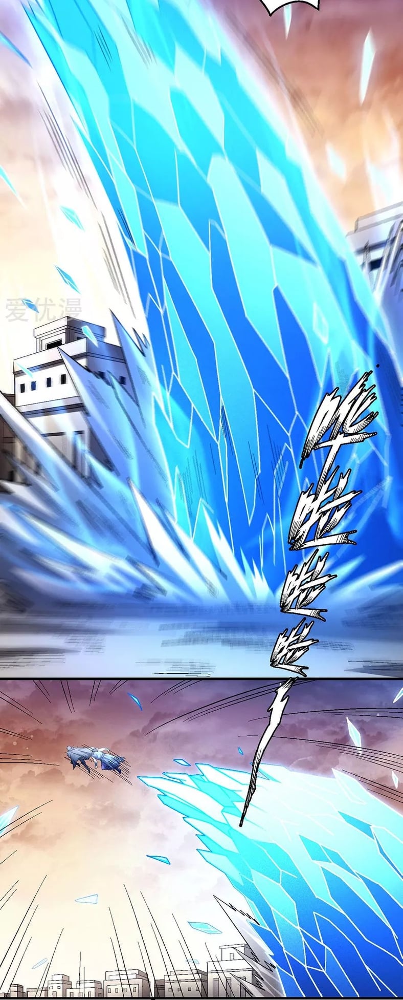 อ่านมังงะใหม่ ก่อนใคร 1668manga.com