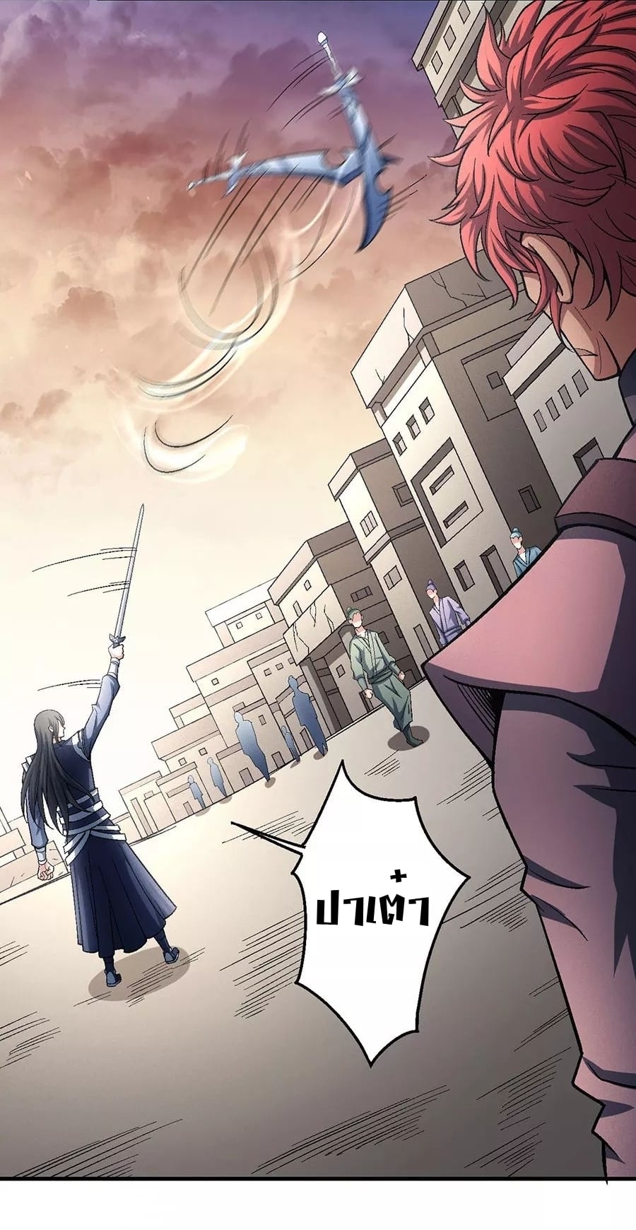 อ่านมังงะใหม่ ก่อนใคร 1668manga.com
