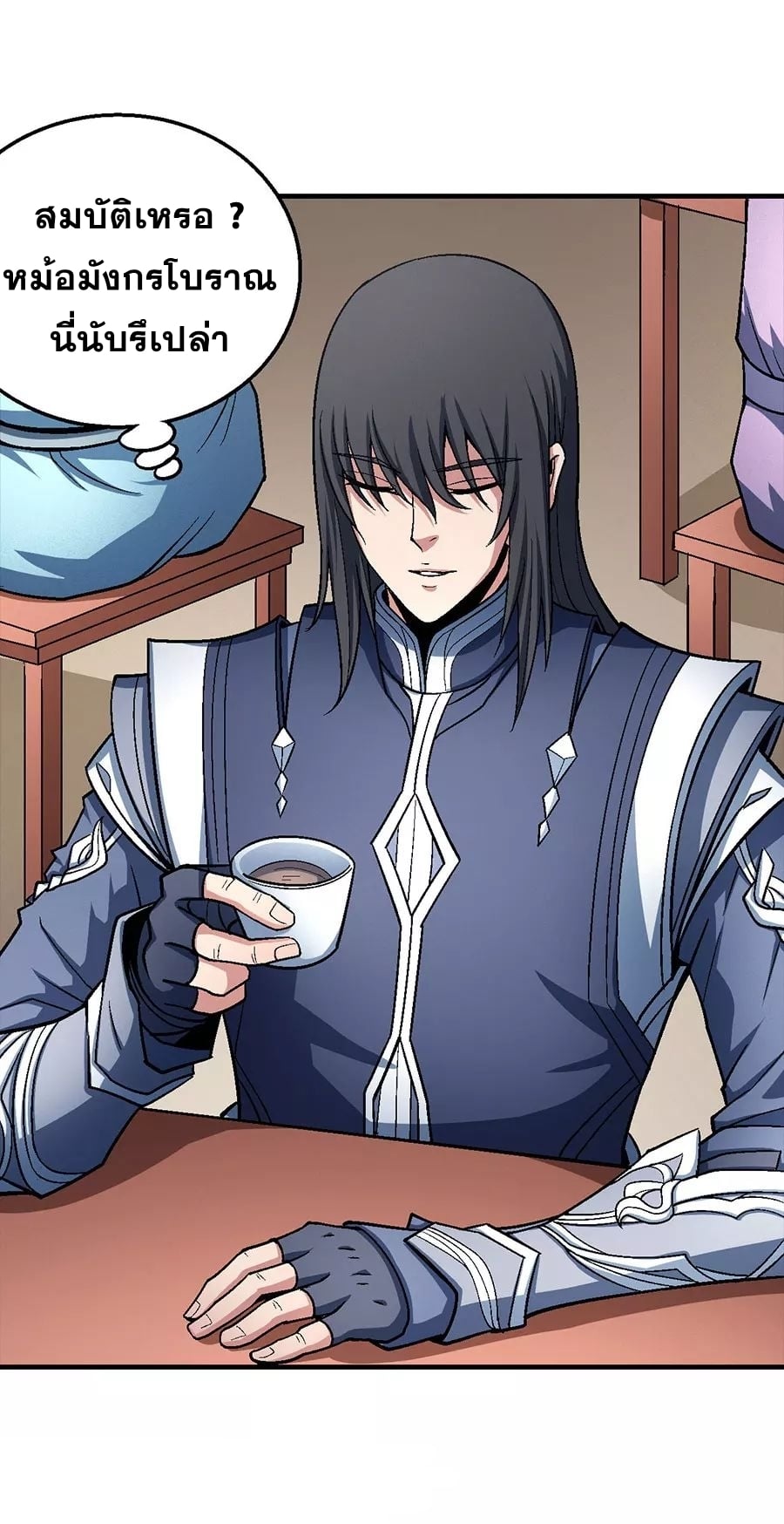 อ่านมังงะใหม่ ก่อนใคร 1668manga.com