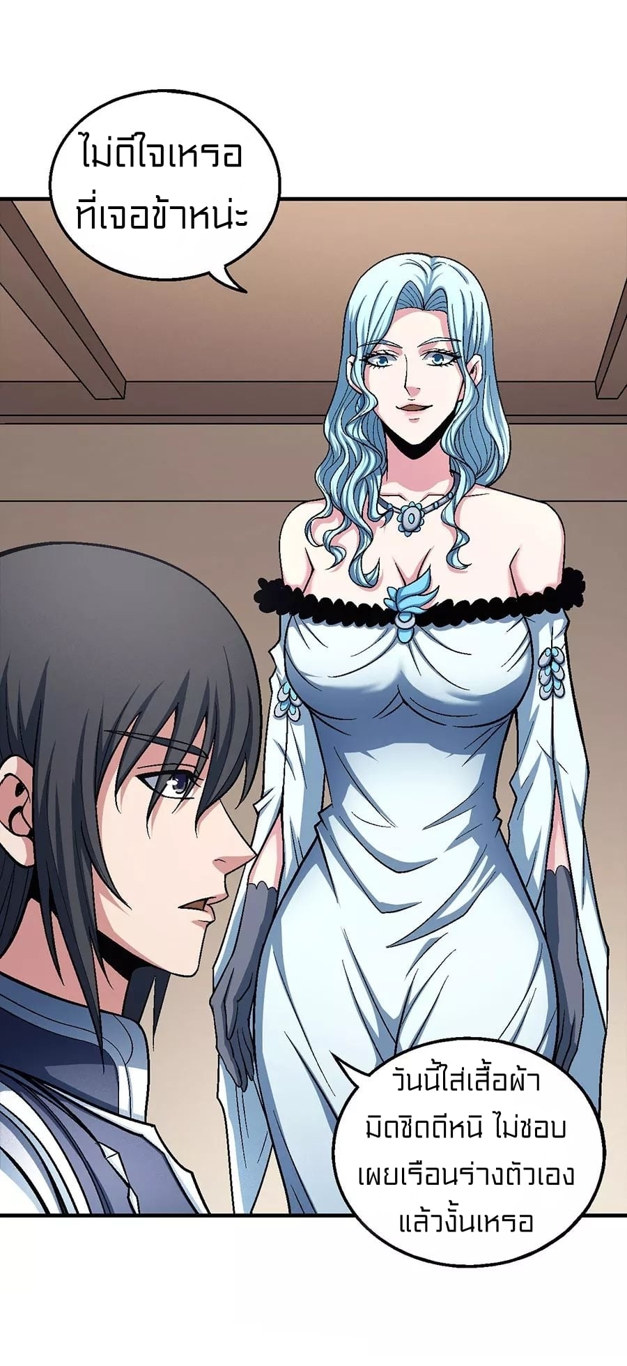 อ่านมังงะใหม่ ก่อนใคร 1668manga.com