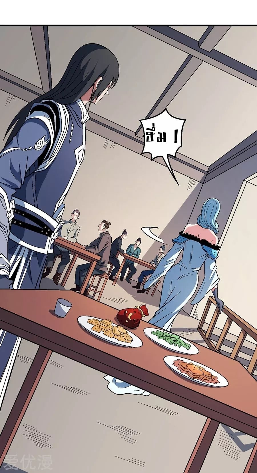 อ่านมังงะใหม่ ก่อนใคร 1668manga.com