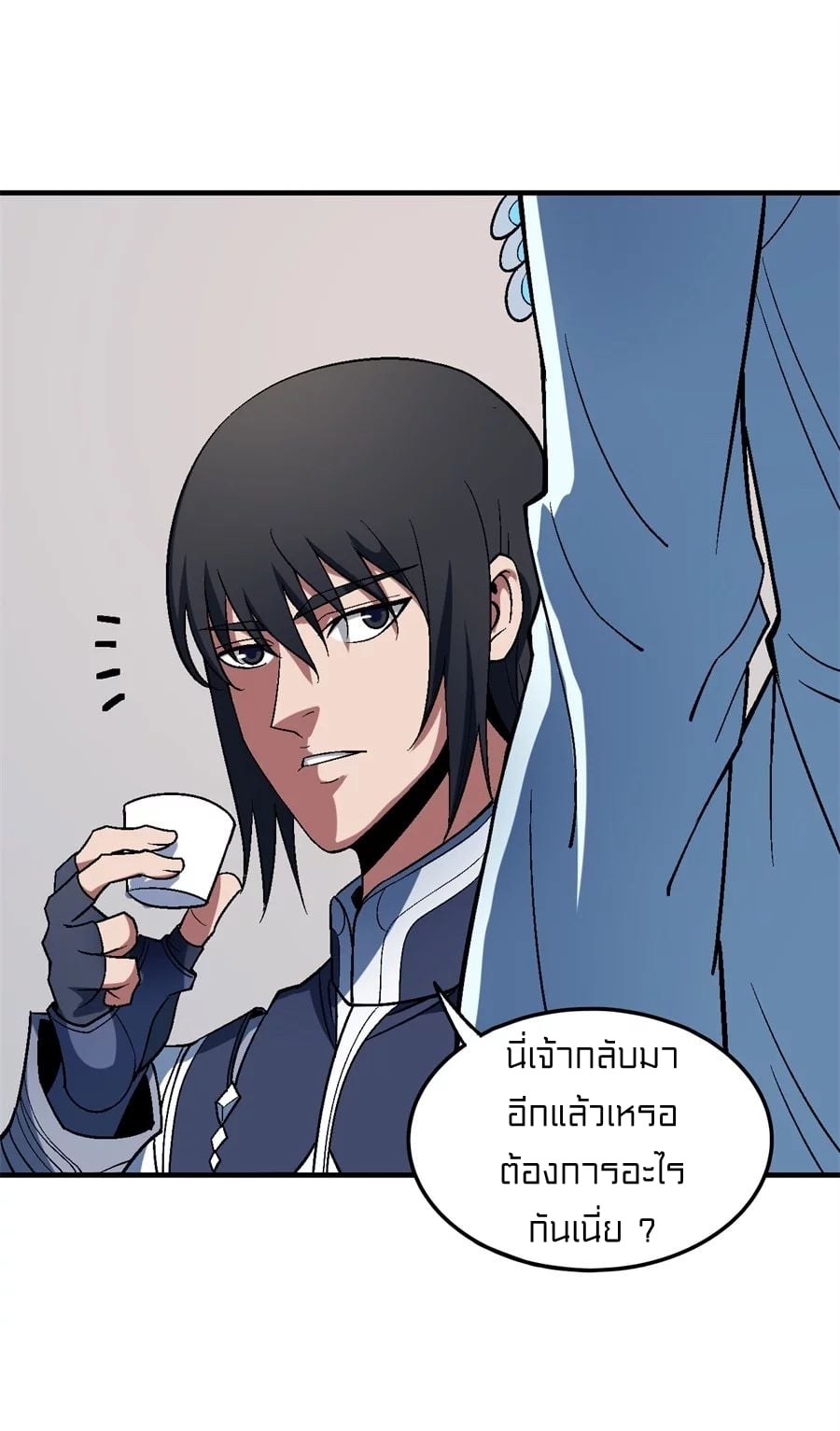 อ่านมังงะใหม่ ก่อนใคร 1668manga.com