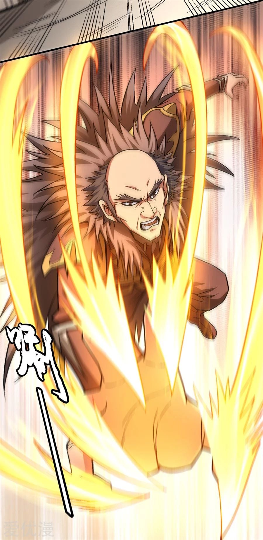 อ่านมังงะใหม่ ก่อนใคร 1668manga.com
