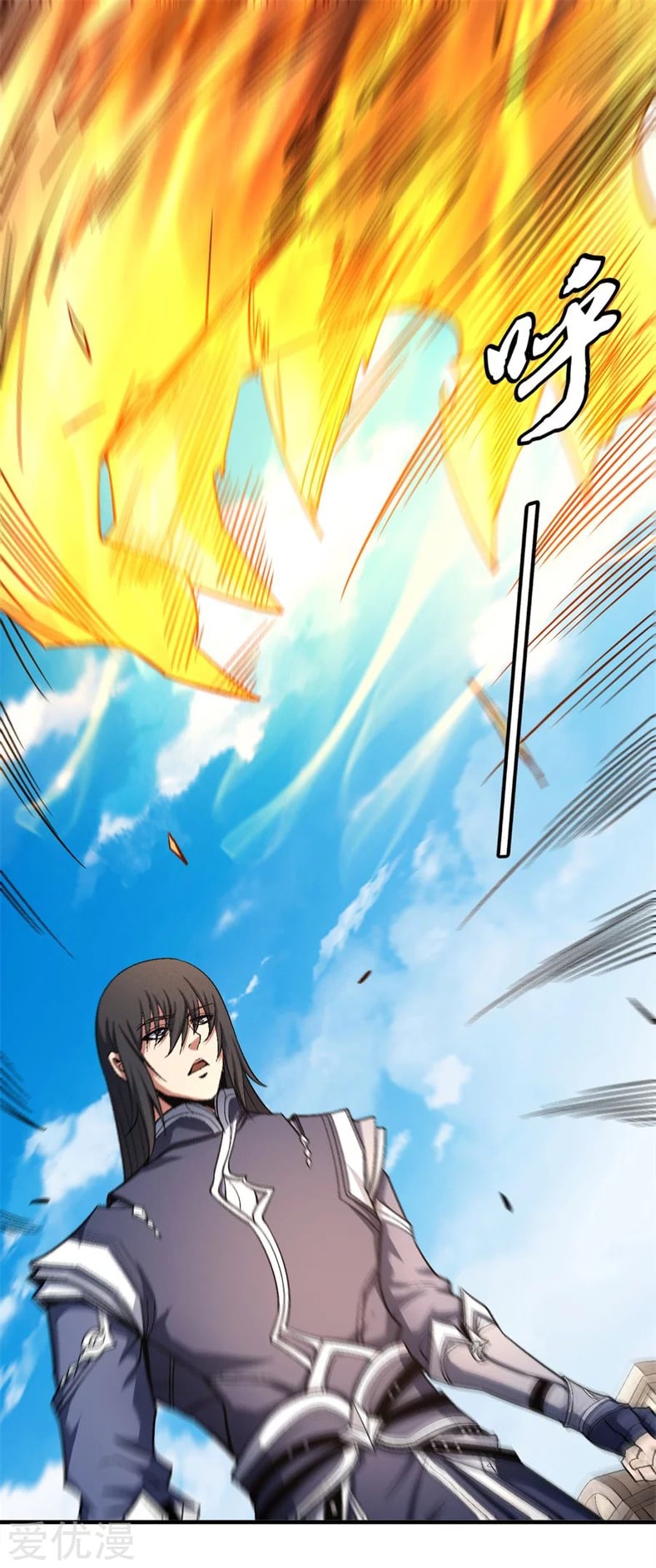 อ่านมังงะใหม่ ก่อนใคร 1668manga.com
