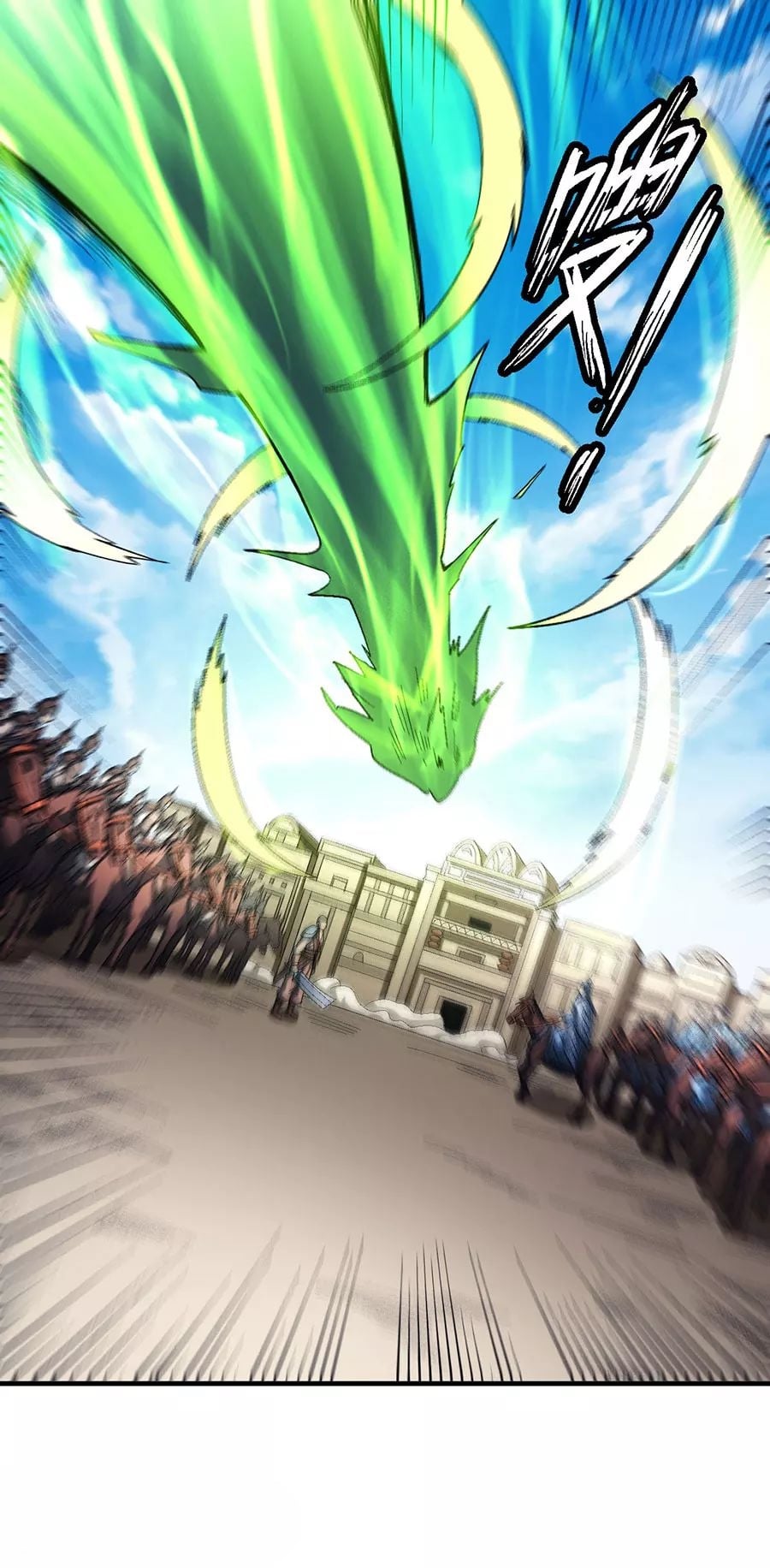 อ่านมังงะใหม่ ก่อนใคร 1668manga.com
