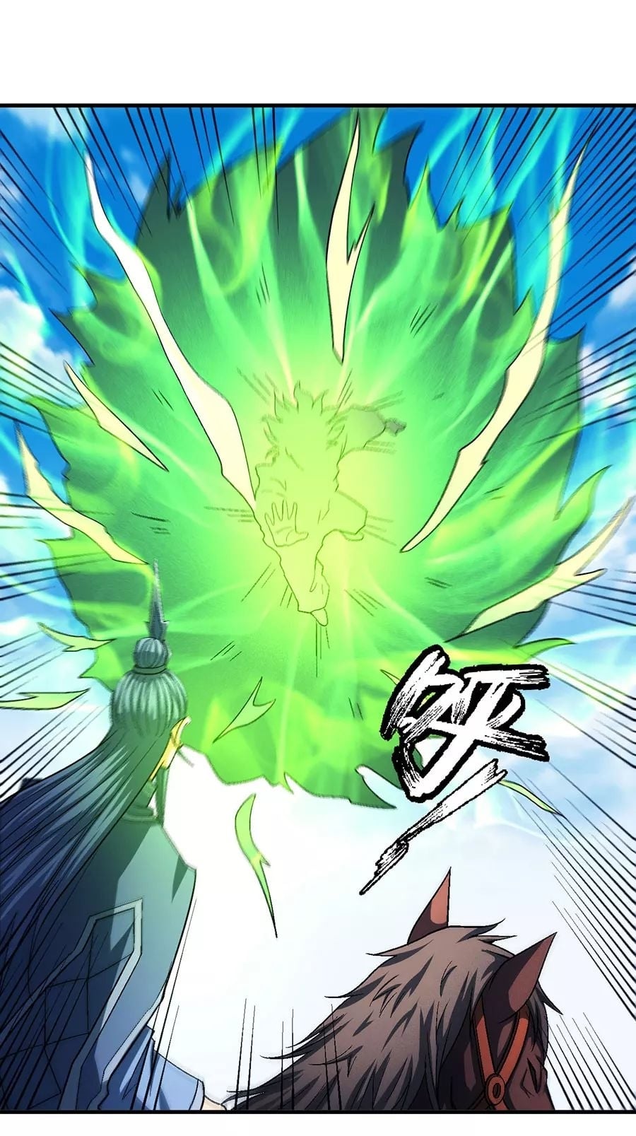 อ่านมังงะใหม่ ก่อนใคร 1668manga.com