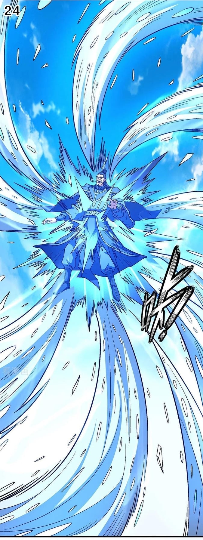 อ่านมังงะใหม่ ก่อนใคร 1668manga.com