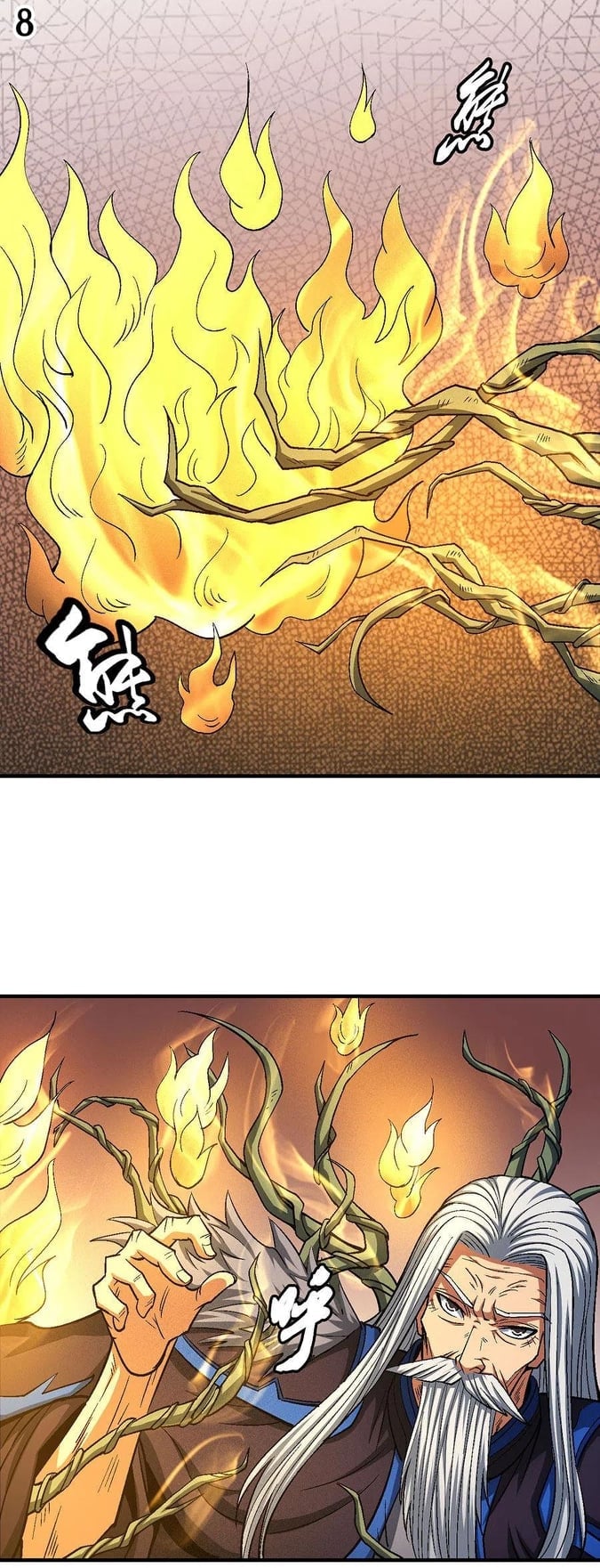 อ่านมังงะใหม่ ก่อนใคร 1668manga.com