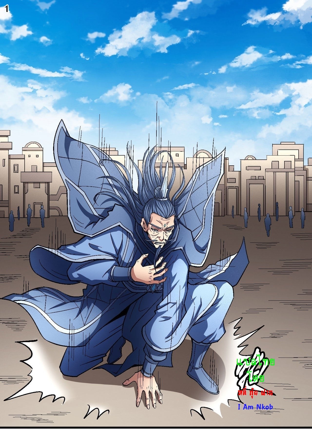 อ่านมังงะใหม่ ก่อนใคร 1668manga.com