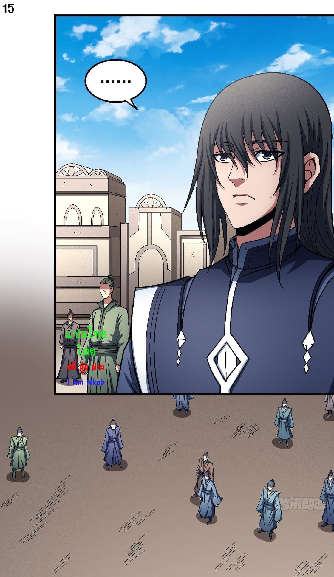 อ่านมังงะใหม่ ก่อนใคร 1668manga.com