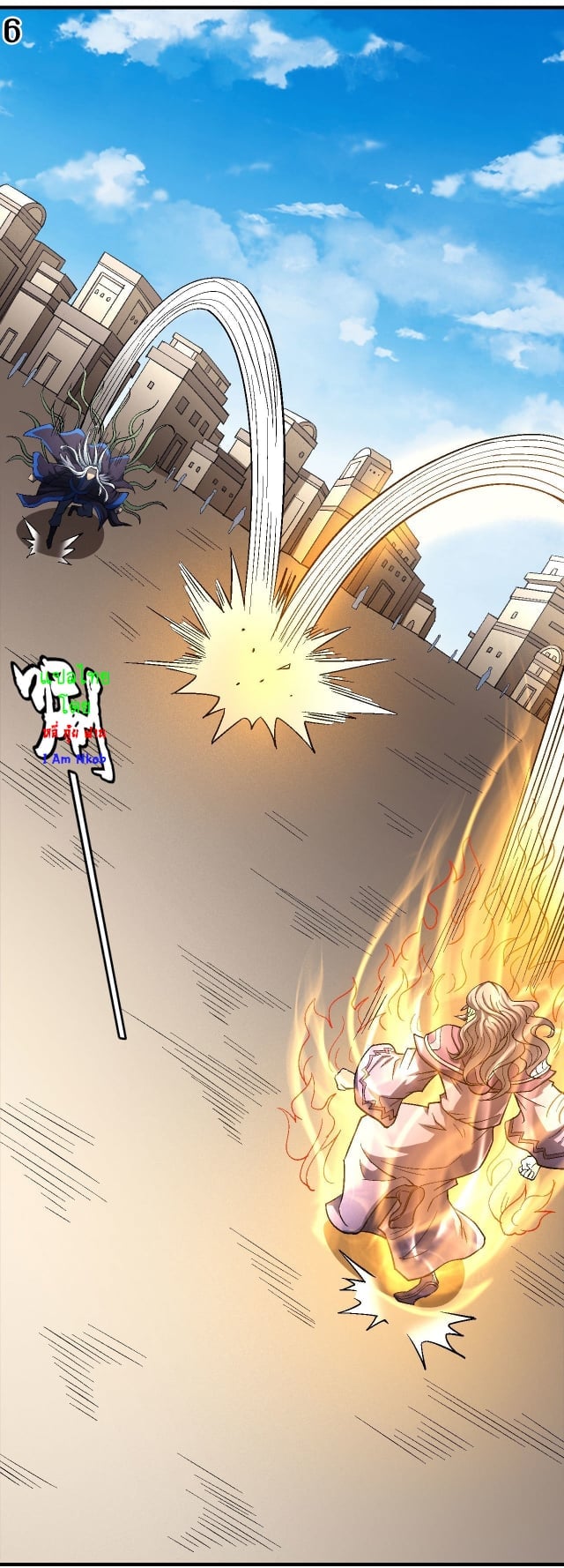 อ่านมังงะใหม่ ก่อนใคร 1668manga.com