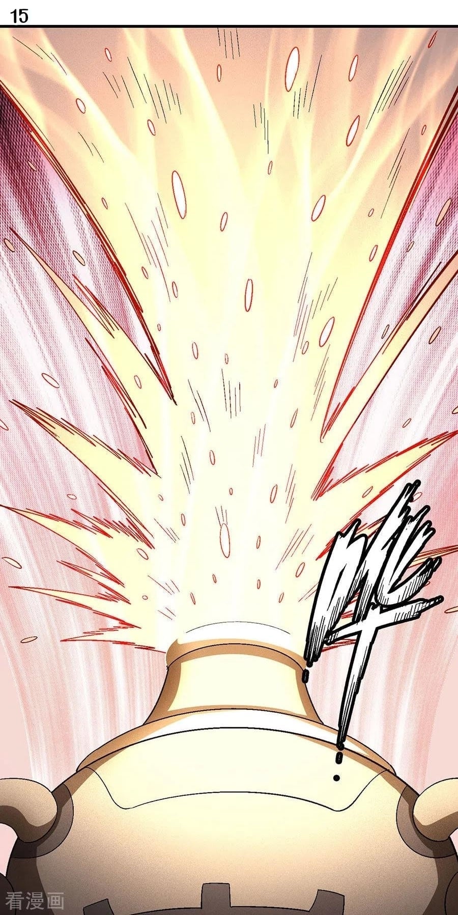 อ่านมังงะใหม่ ก่อนใคร 1668manga.com