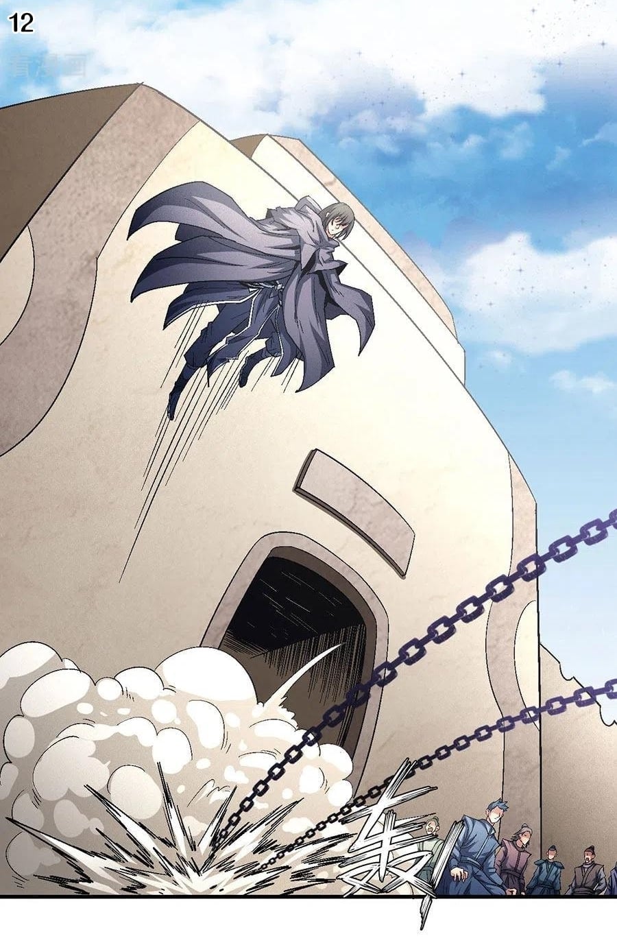 อ่านมังงะใหม่ ก่อนใคร 1668manga.com