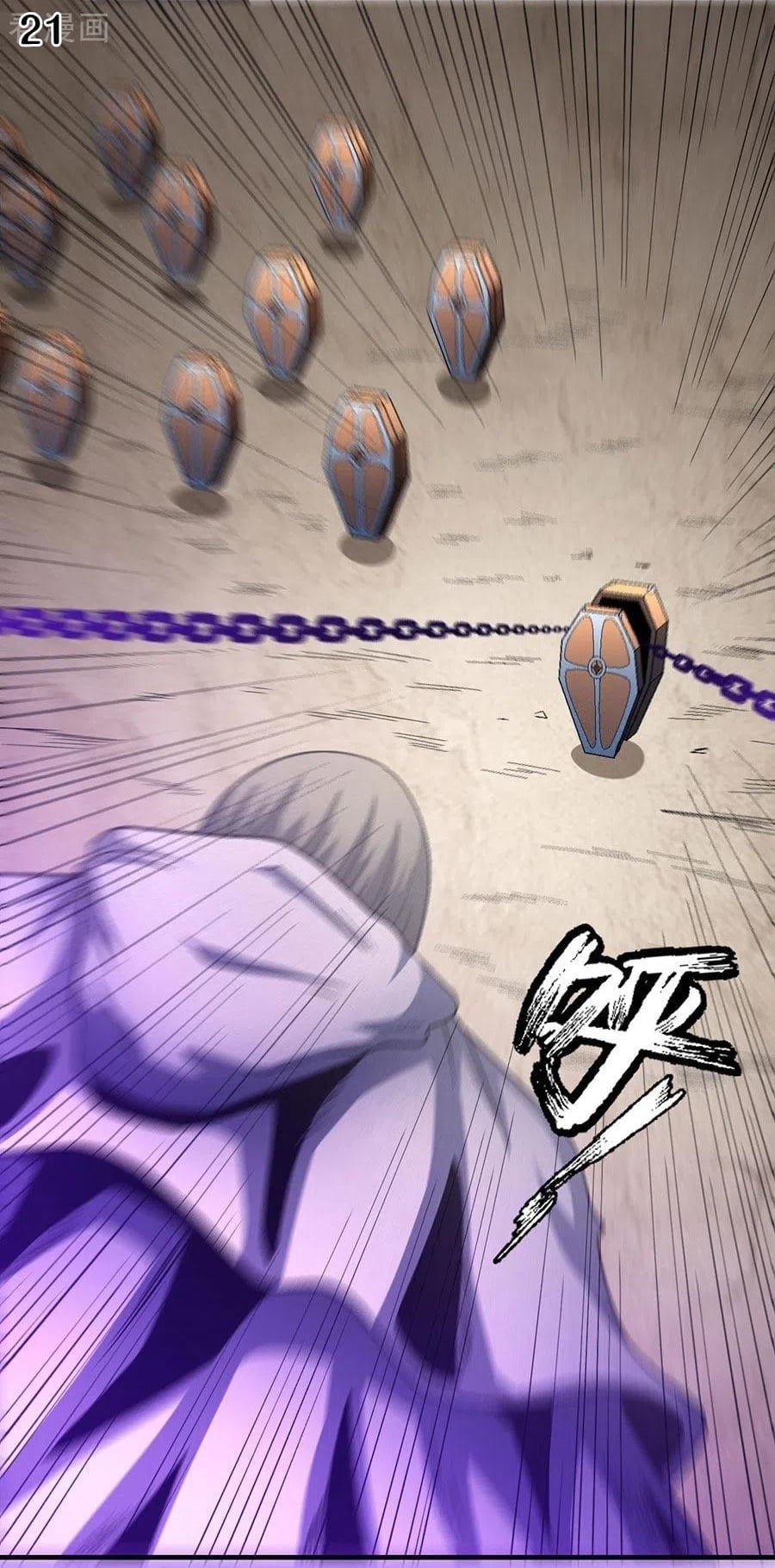 อ่านมังงะใหม่ ก่อนใคร 1668manga.com